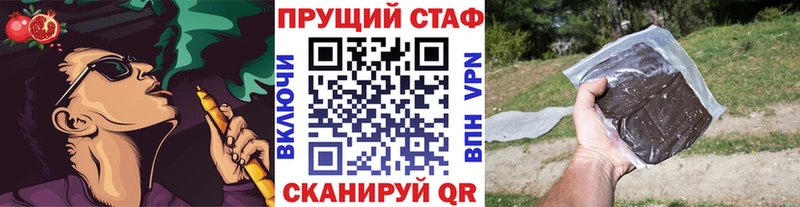Что такое Королёв Бошки Шишки Кокаин Альфа ПВП Мефедрон