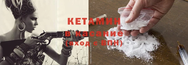 COCAINE Наволоки