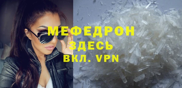 COCAINE Наволоки