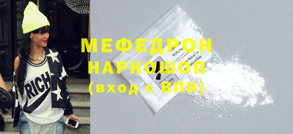 COCAINE Наволоки