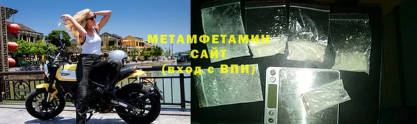 COCAINE Наволоки