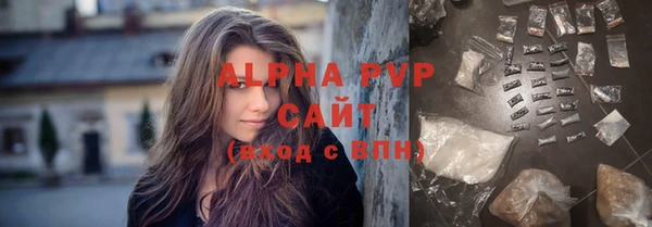 COCAINE Наволоки