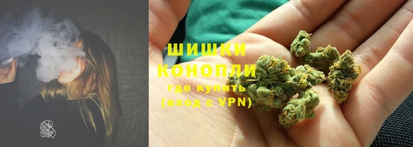 MDMA Михайловск