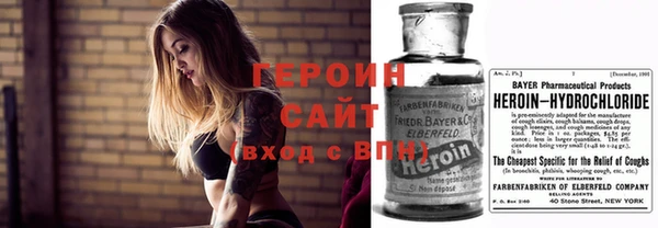 COCAINE Наволоки