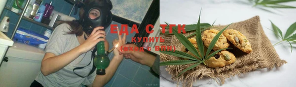 соль курить ск Навашино