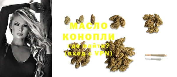COCAINE Наволоки