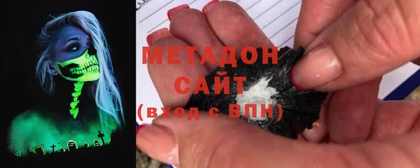 соль курить ск Навашино