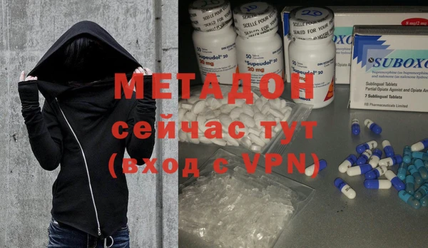 COCAINE Наволоки
