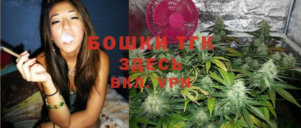 соль курить ск Навашино