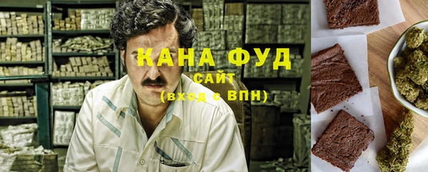 мет Надым