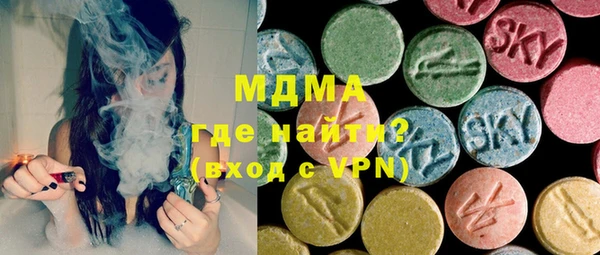 COCAINE Наволоки