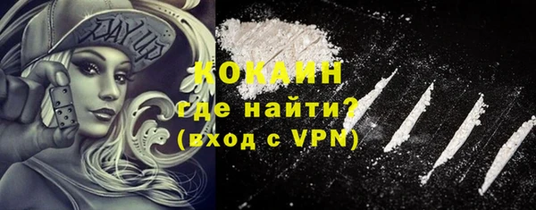 круглые Михайловка