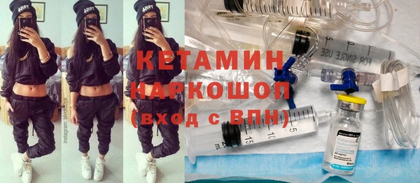 COCAINE Наволоки