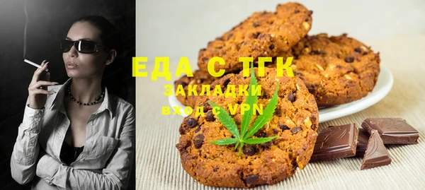 COCAINE Наволоки