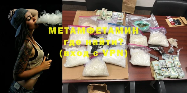 COCAINE Наволоки