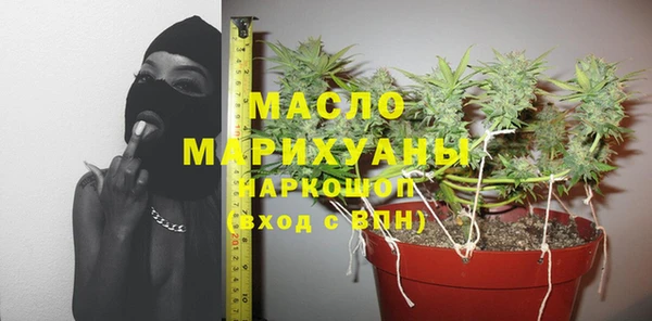 мет Надым