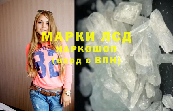 мет Надым