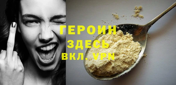 COCAINE Наволоки