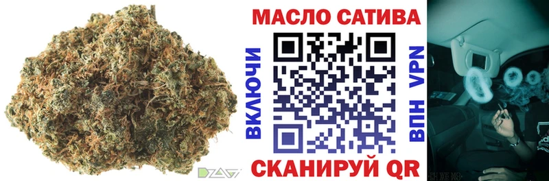 как найти   Королёв  мориарти как зайти  Дистиллят ТГК жижа 